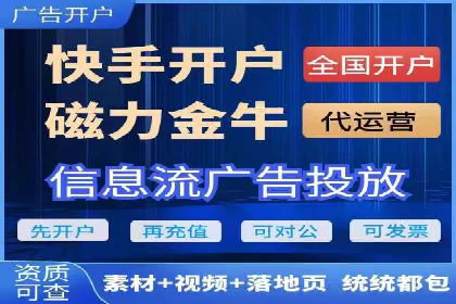 SEM推广竞价案例：品牌知名度提升之道