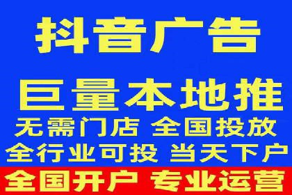 SEM托管实战：成功案例分享与经验总结